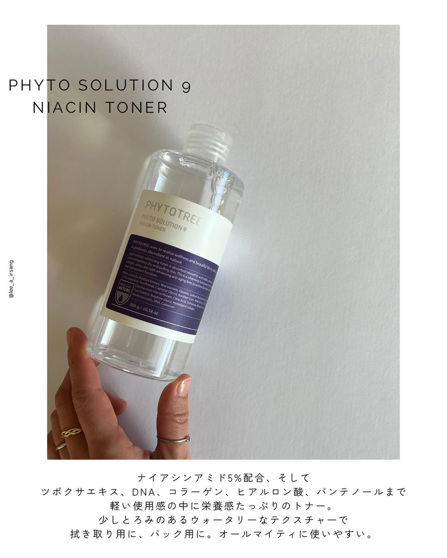 ããŒãð°éåœã³ã¹ã¡ç掻 on LIPS ããã€ã¢ã·ã³ã¢ãã倧奜ã女(ç§)ãé£ã³ã€ãããã€ã¢ã·ã³ã¢ãã5%..ãïŒ3æç®ïŒ