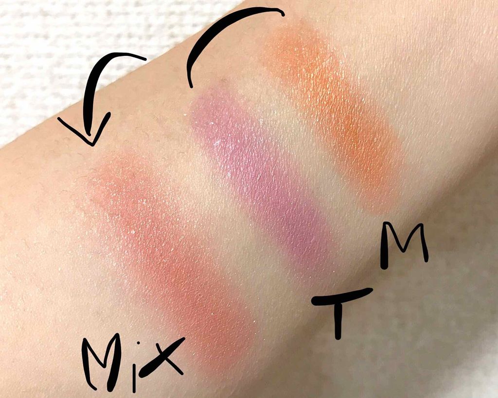 シャドーカスタマイズ/MAJOLICA MAJORCA/単色アイシャドウを使ったクチコミ(2枚目)