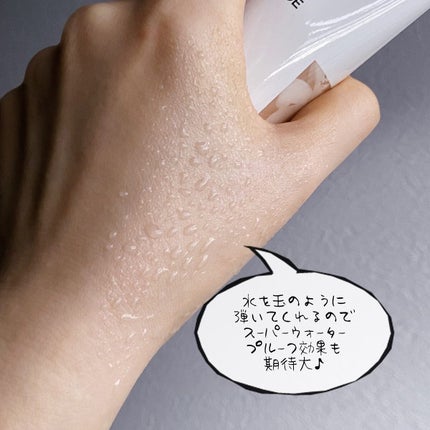 アリィー クロノビューティ カラーチューニングUV/アリィー/日焼け止めクリームを使ったクチコミ(5枚目)