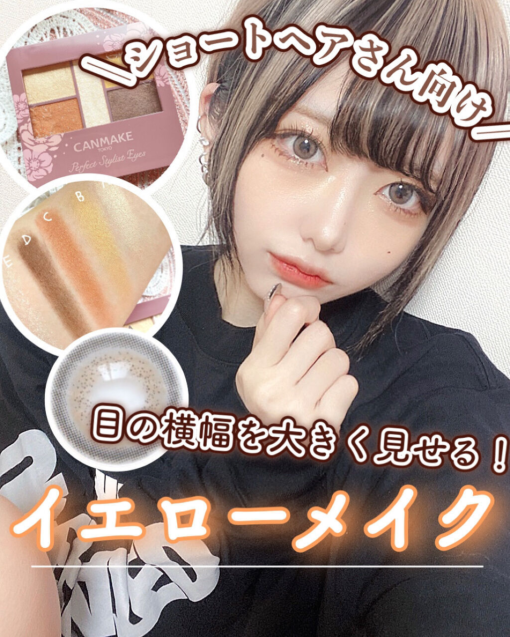 花神シリーズ チークブラッシュ/FlowerKnows/パウダーチークを使ったクチコミ（1枚目）