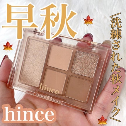 オールラウンドアイパレット/hince/マルチパレットを使ったクチコミ(1枚目)