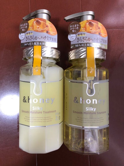 シルキー スムースモイスチャー シャンプー 1.0/ヘアトリートメント 2.0/&honey/市販シャンプーを使ったクチコミ(1枚目)