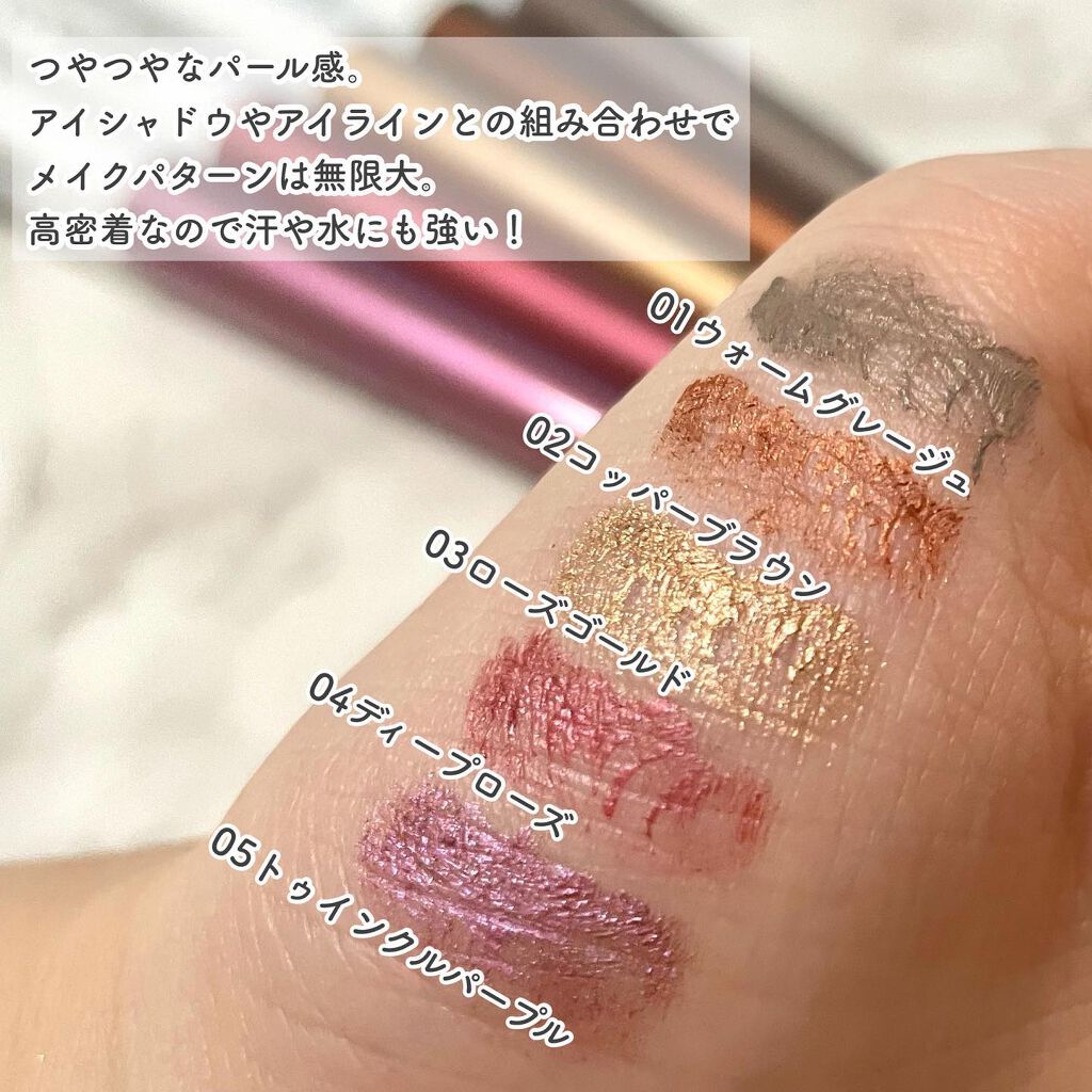 アイデザインライナー/COCOROIKI/リキッドアイライナーを使ったクチコミ(3枚目)