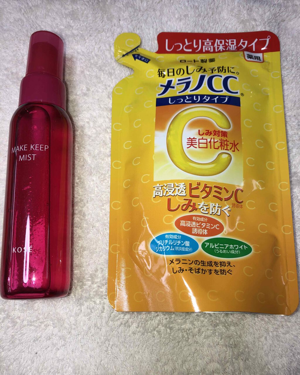 薬用しみ対策 美白化粧水 しっとりタイプ/メラノCC/化粧水を使ったクチコミ（1枚目）