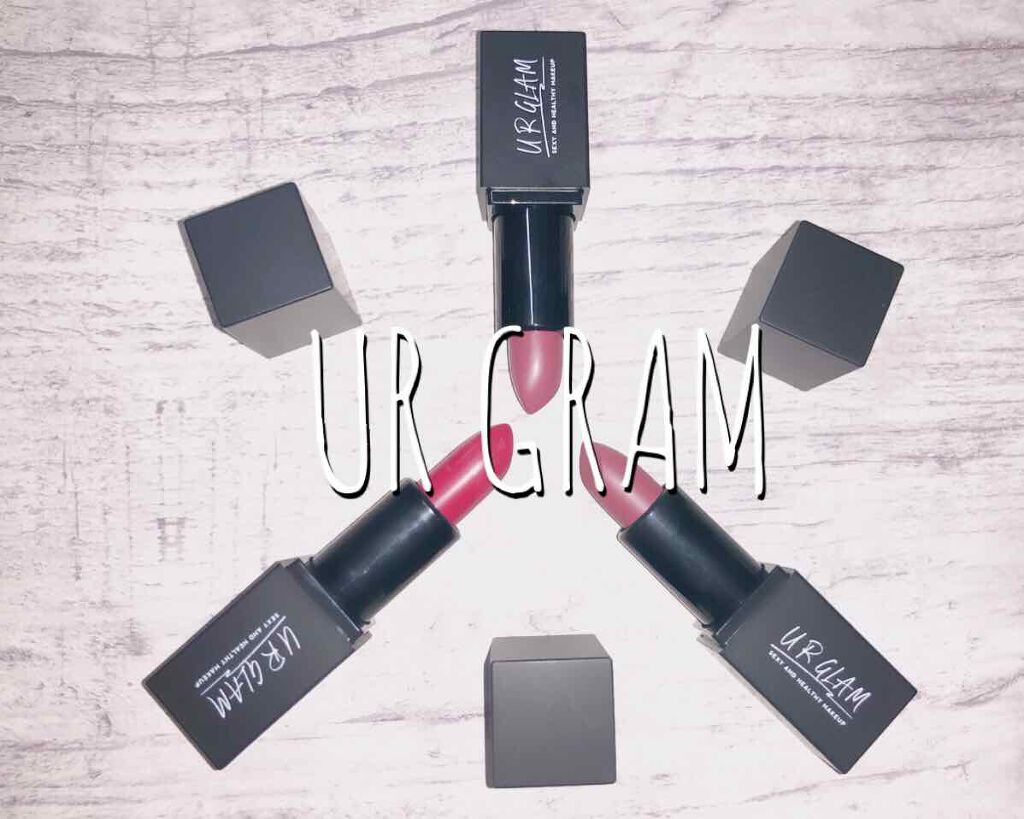 UR GLAM     MINI LIPSTICK/U R GLAM/口紅を使ったクチコミ（1枚目）