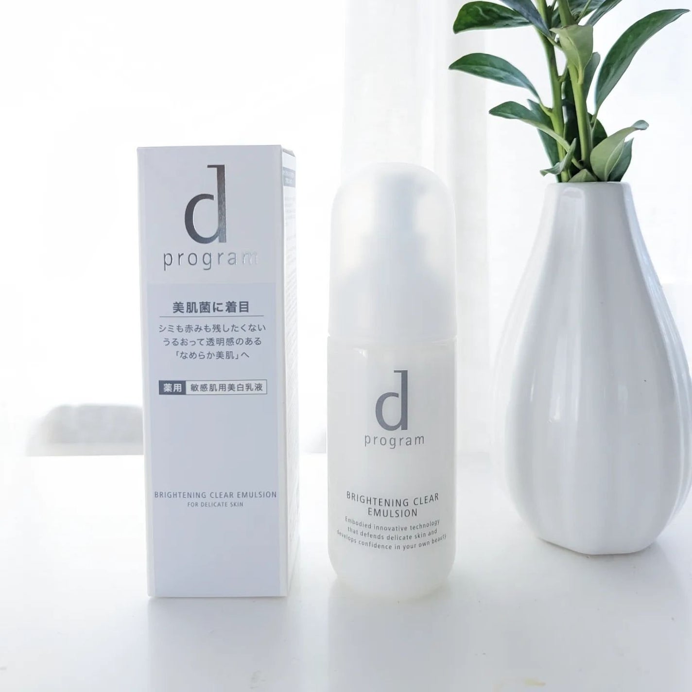 エッセンスイン クレンジングフォーム/d プログラム/洗顔フォームを使ったクチコミ(7枚目)