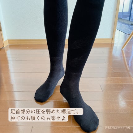 らく圧®️/助野/着圧ソックス・レギンスを使ったクチコミ(5枚目)