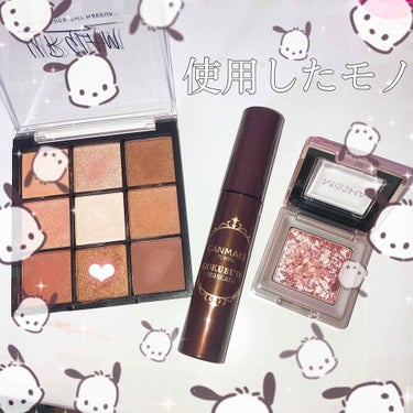 UR GLAM　BLOOMING EYE COLOR PALETTE/U R GLAM/アイシャドウパレットを使ったクチコミ（2枚目）