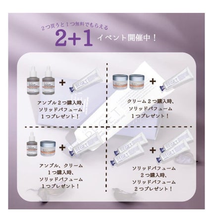 pi on LIPS 「✴︎REGETBOMBSHELLSOLIDPERFUMEカワラ..」(5枚目)