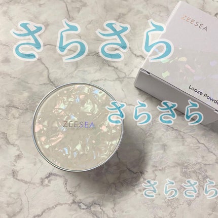 ZEESEA 「ゼロ」粉感皮脂コントロールルースパウダー/ZEESEA/ルースパウダーを使ったクチコミ(1枚目)
