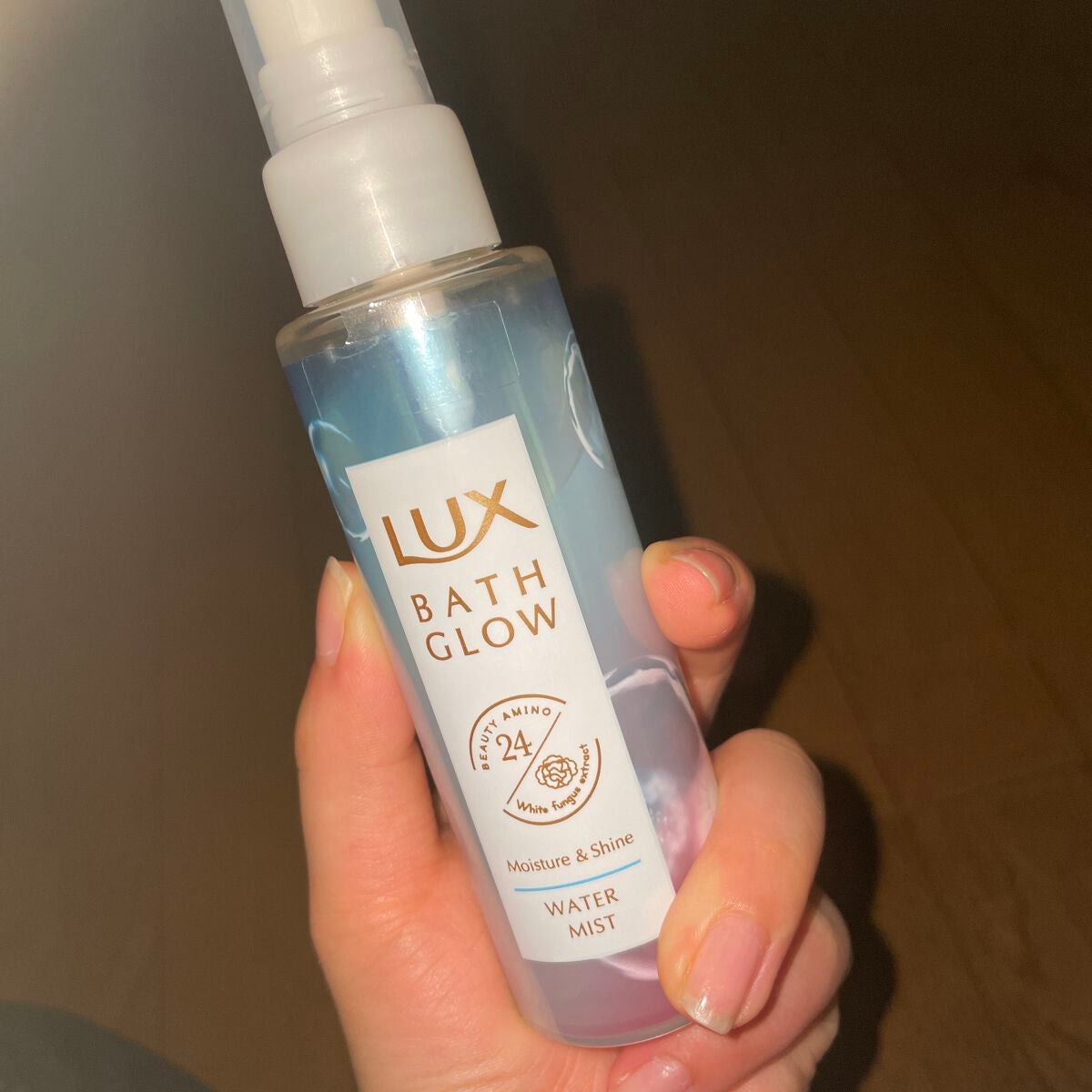 バスグロウ モイスチャー&シャイン ウォーターミスト/LUX/アウトバストリートメントを使ったクチコミ(1枚目)