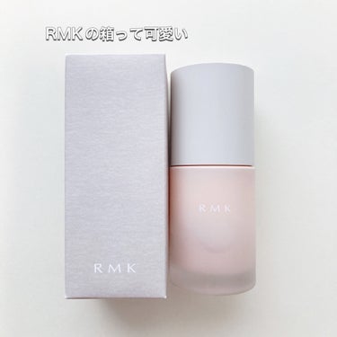 RMK ルミナス メイクアップベース/RMK/化粧下地を使ったクチコミ（2枚目）