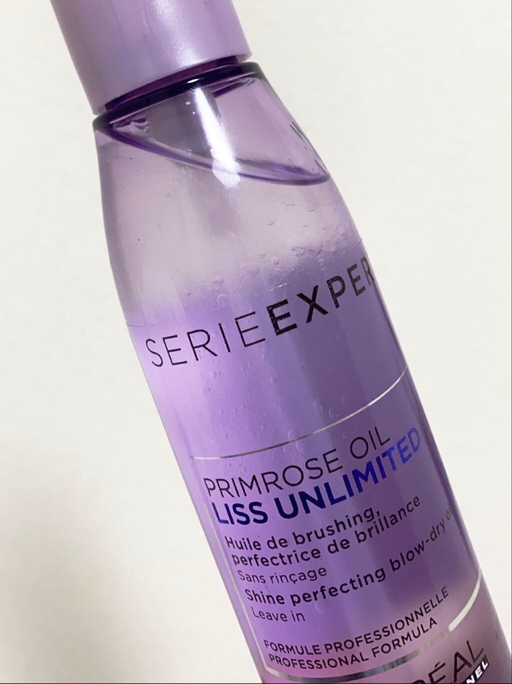 リスアンリミテッド オイルパーフェクター/ロレアル パリ/ヘアオイルを使ったクチコミ(1枚目)