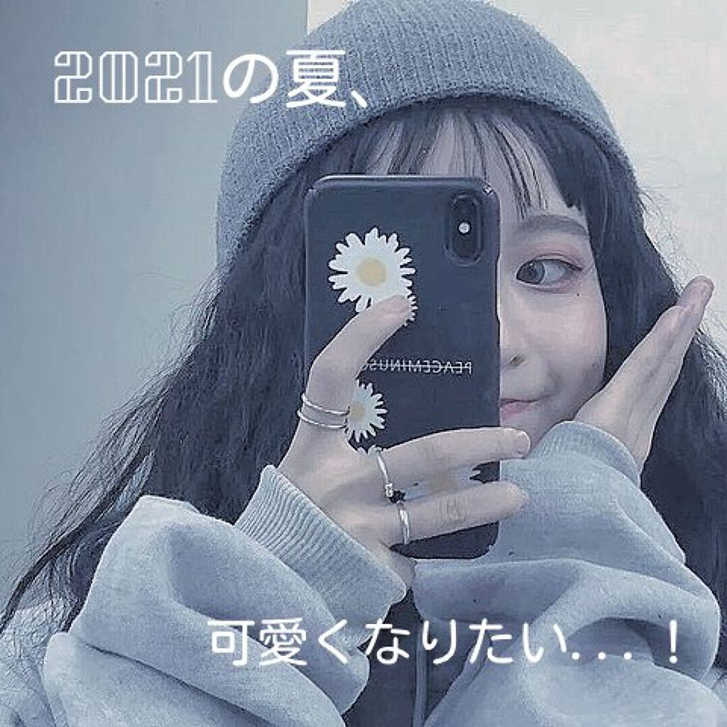 ハトムギ化粧水(ナチュリエ スキンコンディショナー R )/ナチュリエ/化粧水を使ったクチコミ(1枚目)