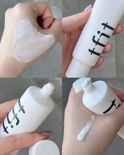 ルミネールスキップトーンアップクリーム/TFIT/化粧下地を使ったクチコミ(2枚目)