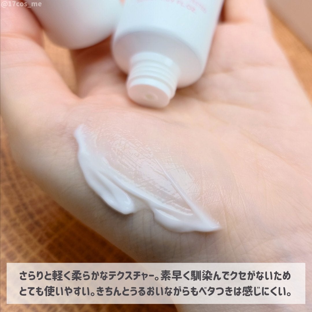 LASER REJUVENATION CREAM/Cell Fusion C(セルフュージョンシー)/フェイスクリームを使ったクチコミ(3枚目)