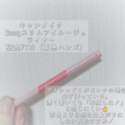 LA FILLE (ラ・フィーユ)/LA FILLE/カラーコンタクトレンズを使ったクチコミ(7枚目)