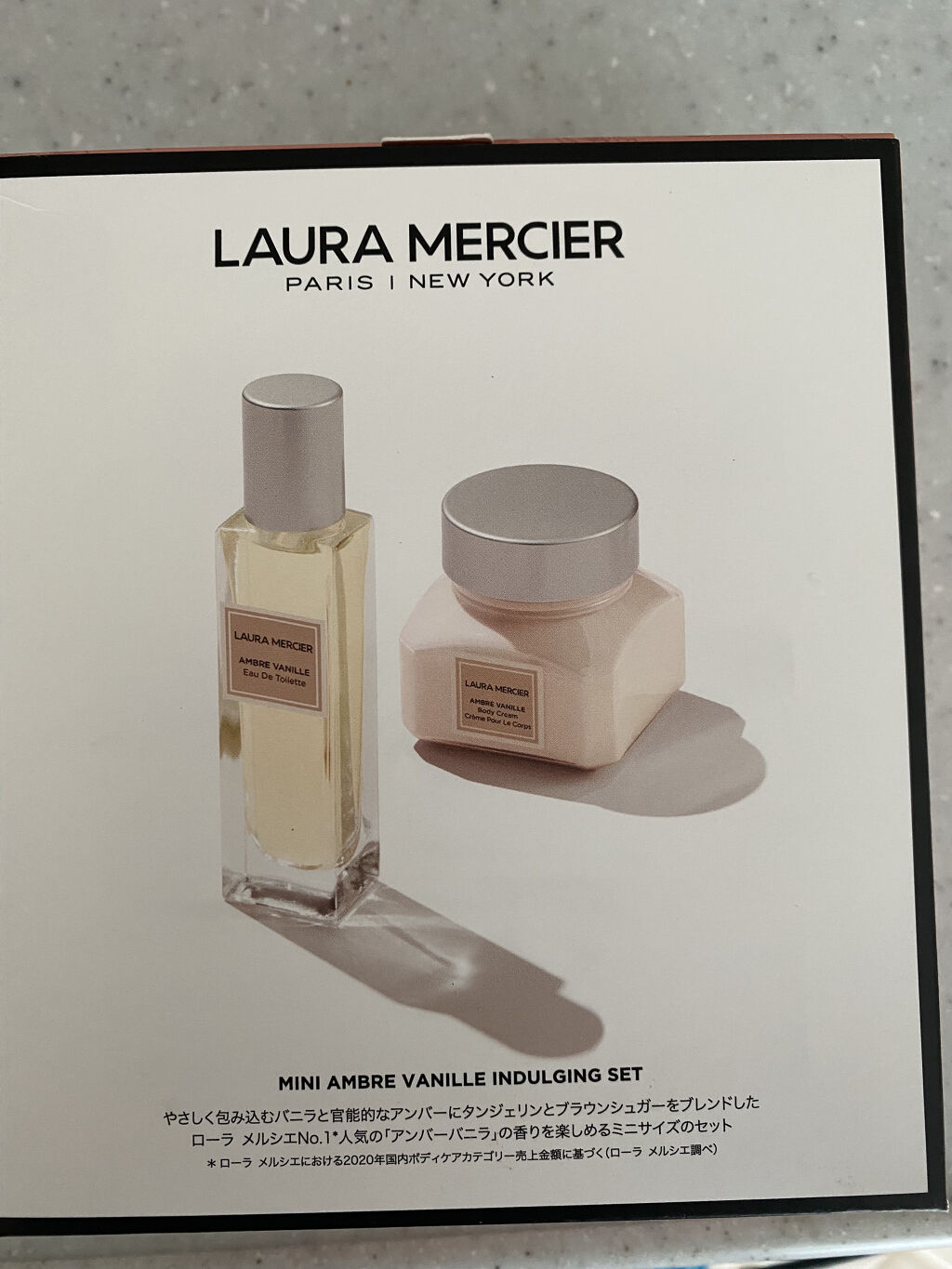 プティ コレクシオン アンバーバニラ s/ローラ メルシエ/その他キットセットを使ったクチコミ（2枚目）