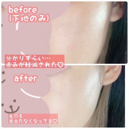 ãã£ããã㌠ãªããããã¡ã³ããŒã·ã§ã³ R/MAYBELLINE NEW YORK/ãªããããã¡ã³ããŒã·ã§ã³ã䜿ã£ãã¯ãã³ãïŒ3æç®ïŒ