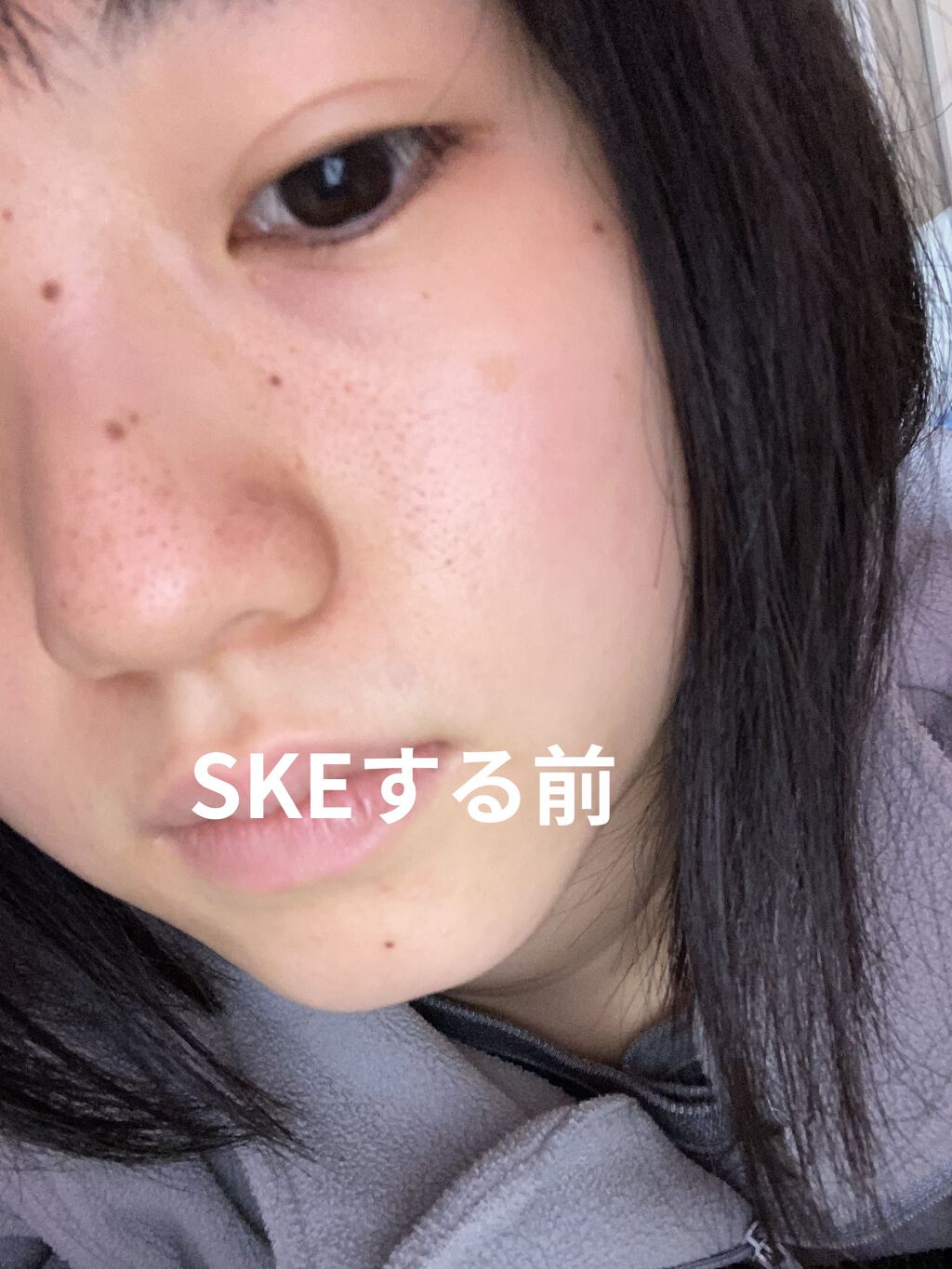 スキンパワー エアリー/SK-II/乳液を使ったクチコミ（3枚目）