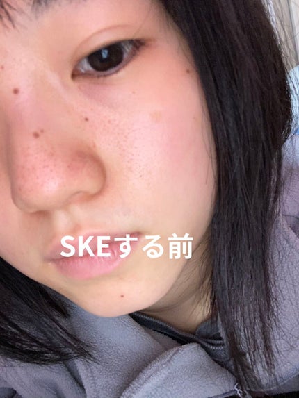 スキンパワー エアリー/SK-II/乳液を使ったクチコミ(3枚目)