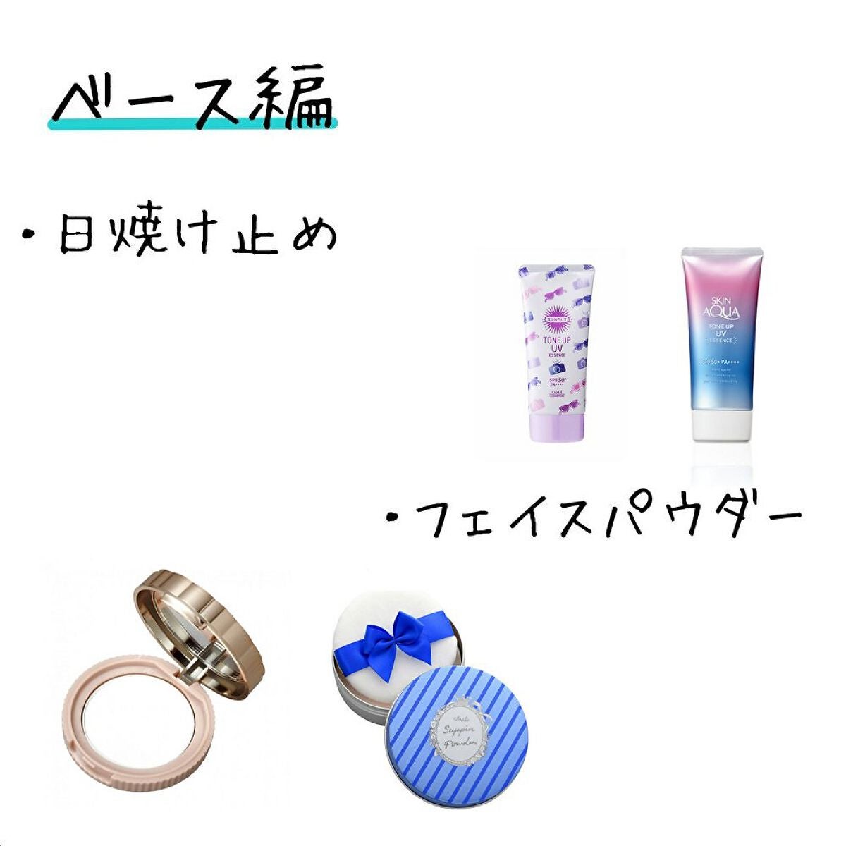 ニベア リッチケア&カラーリップ/ニベア/リップクリームを使ったクチコミ(2枚目)