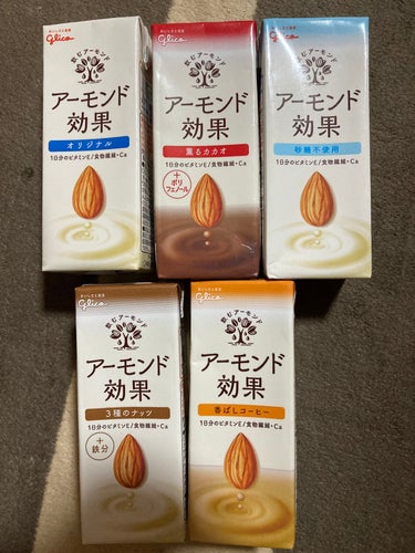 アーモンド効果 香ばしコーヒー 200ml/グリコ/ドリンクを使ったクチコミ（1枚目）