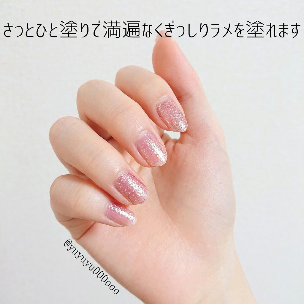 フローリックネイルラッカー/エレガンス クルーズ/マニキュアを使ったクチコミ(2枚目)