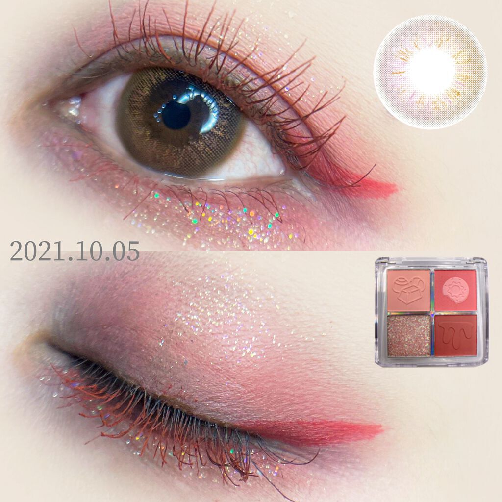 シャイラスティンググリッタージェル/POPSY NOTE/グリッターを使ったクチコミ（1枚目）