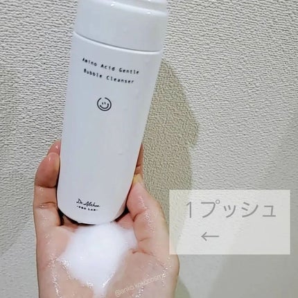 アミノ酸 ジェントル バブル クレンザー/Dr.Althea/泡洗顔を使ったクチコミ(5枚目)