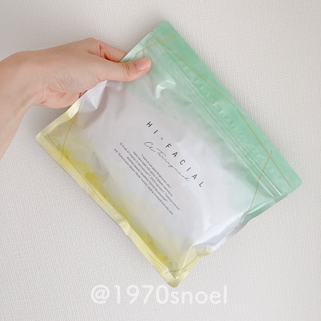 ハイフェイシャル HI-FACIAL CCトーニングマスク/ナチュラルガーデン/シートマスク・パックを使ったクチコミ(3枚目)