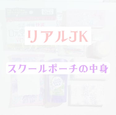 センターイン コンパクト1/2 スイートフローラル 多い昼～ふつうの日用 羽つき/センターイン(ユニ・チャーム)/ナプキンを使ったクチコミ（1枚目）