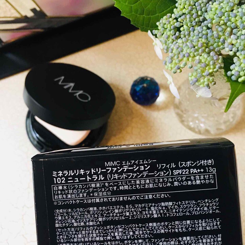 ミネラルリキッドリー ファンデーション SPF22 PA++/MiMC/リキッドファンデーションを使ったクチコミ(4枚目)
