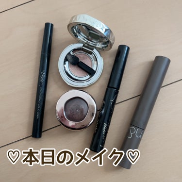 @cosme様を通して　#コスメデコルテ　より
提供品をいただきました！


#今日のメイク
#本日のメイク

2枚目目元画像あり👀

急いでたらガタガタになっちゃったけど
記録用に残します🙇‍♀️💦
