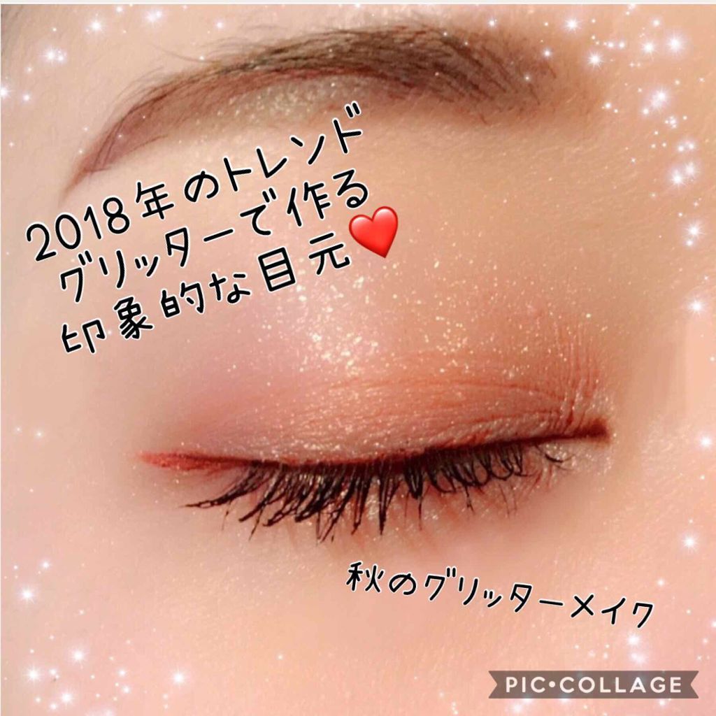 3CE アイスイッチ/3CE/グリッターを使ったクチコミ（1枚目）