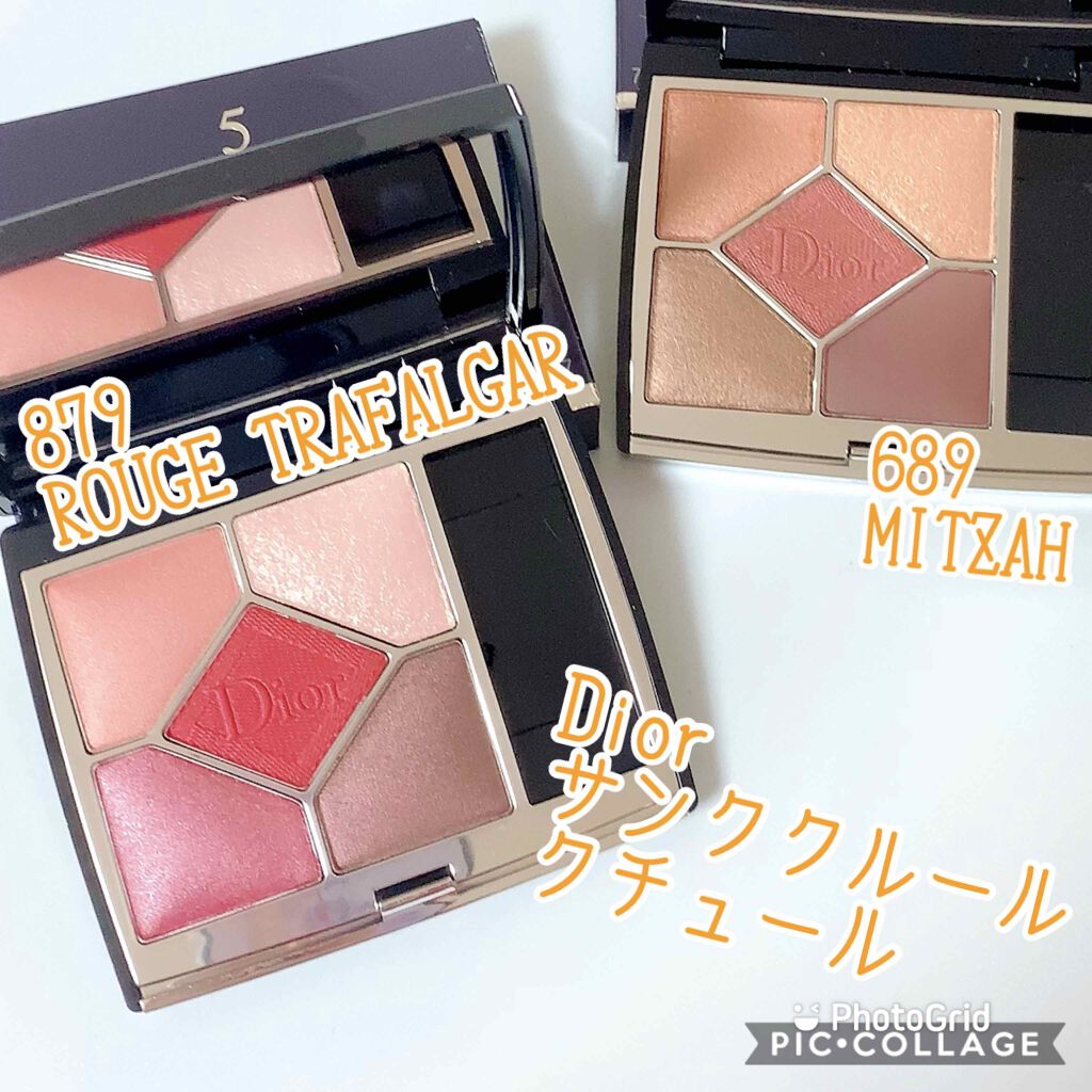 2020年秋新作アイシャドウパレット】【旧】サンク クルール クチュール