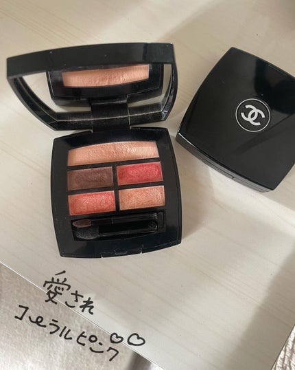 レ ベージュ パレット ルガール/CHANEL/アイシャドウパレットを使ったクチコミ(1枚目)