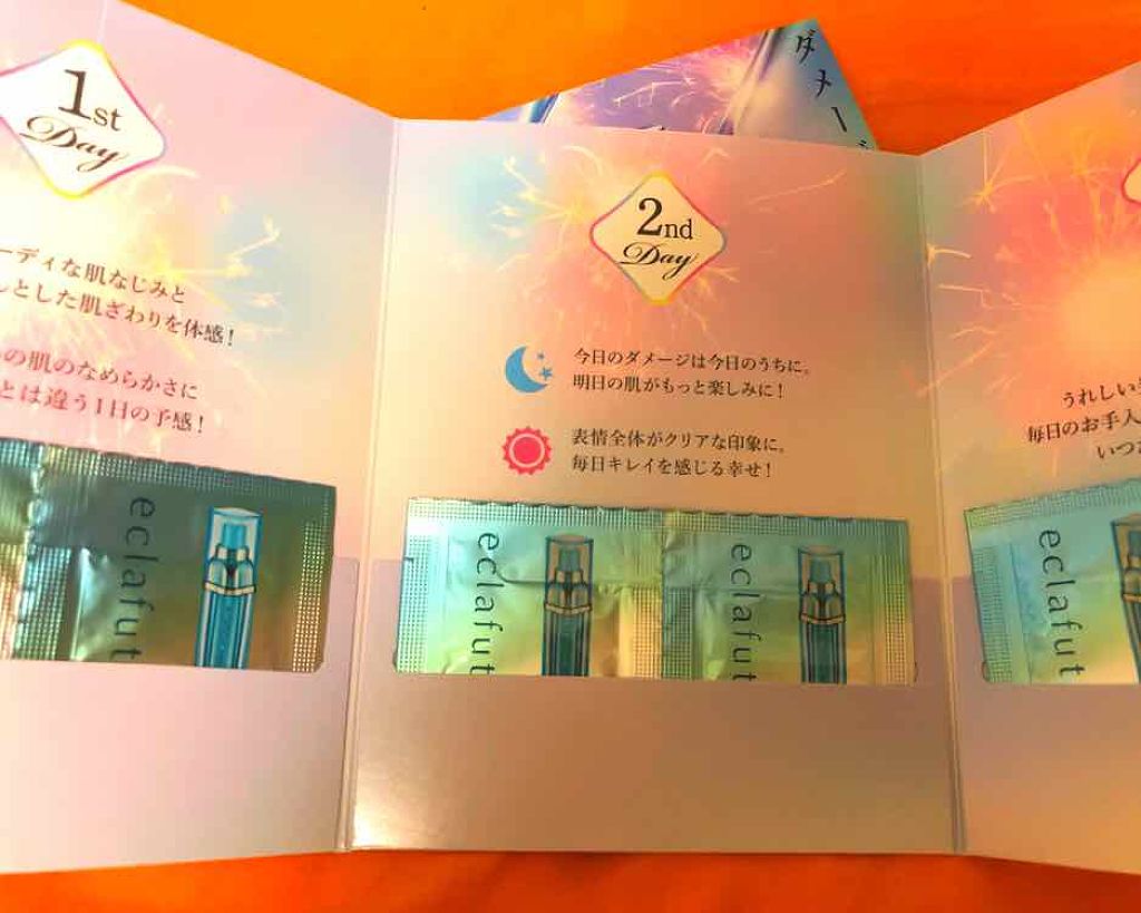 エクラフチュール d/ALBION/美容液を使ったクチコミ（2枚目）