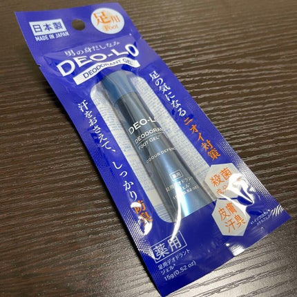 足用 DEO-LO/DAISO/レッグ・フットケアを使ったクチコミ(6枚目)