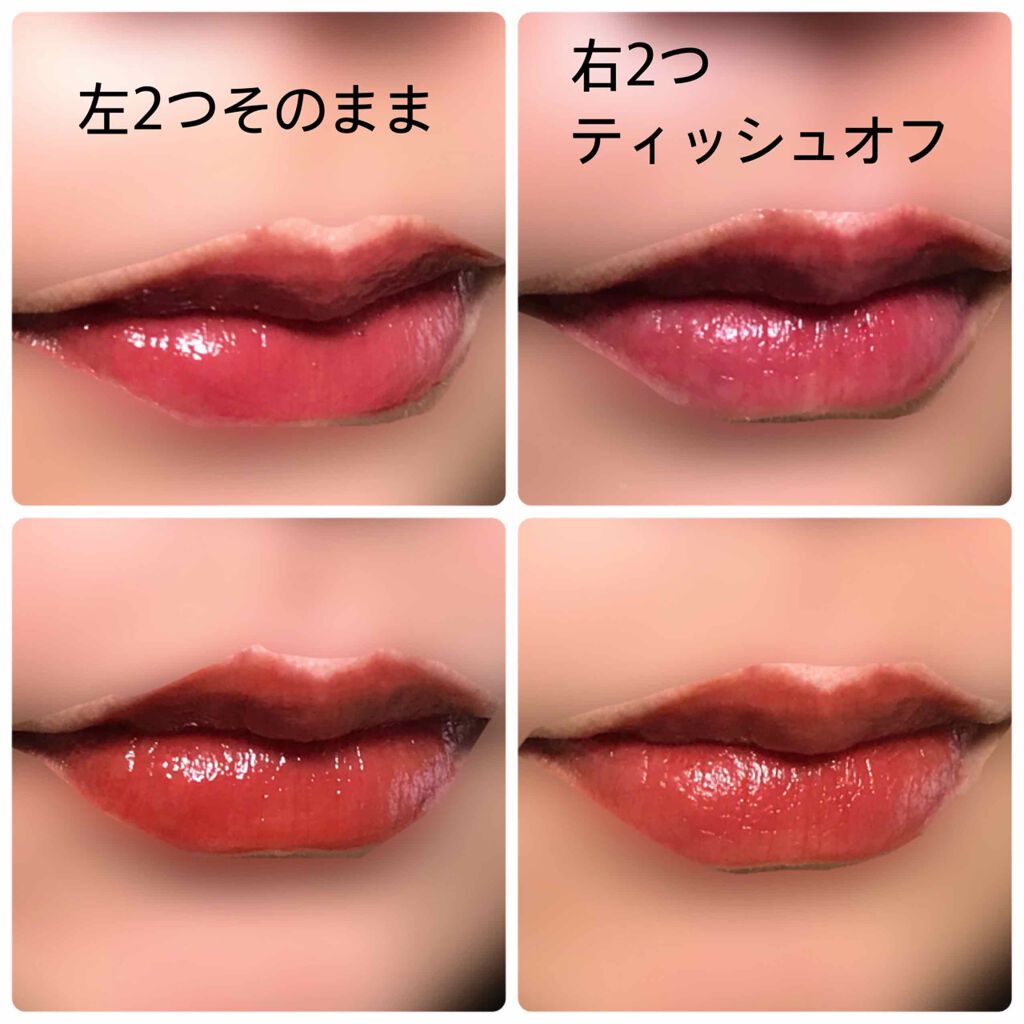 ジューシーラスティングティント/rom&nd/リップティントを使ったクチコミ(3枚目)