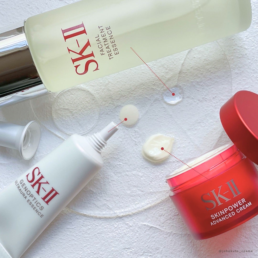 ピテラ™ ヒーロー セット/SK-II/トライアルキットを使ったクチコミ(2枚目)