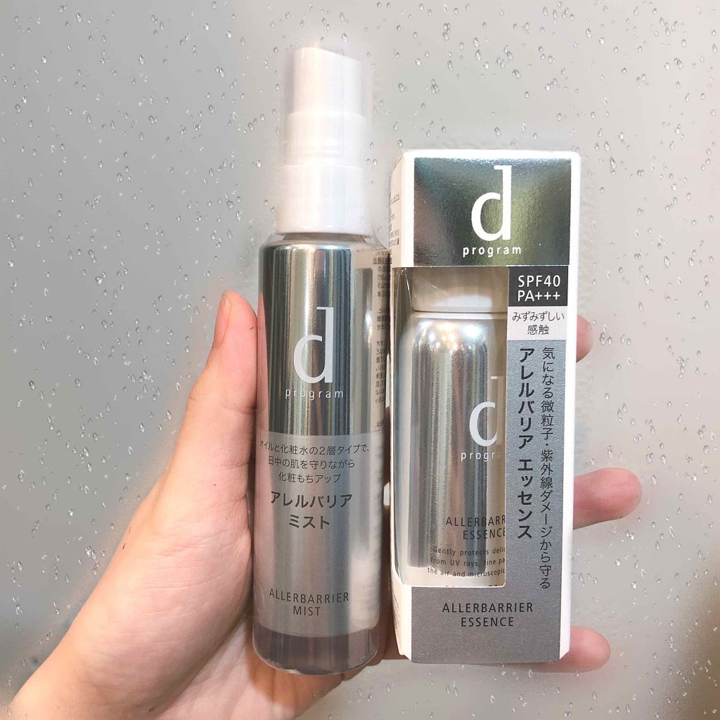 アレルバリア エッセンス/d プログラム/日焼け止め・UVケアを使ったクチコミ（2枚目）
