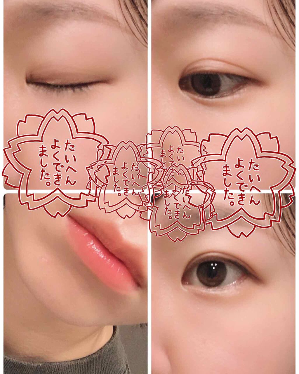 38°C / 99°F リップトリートメント (リップ美容液)/UZU BY FLOWFUSHI/リップケアを使ったクチコミ（3枚目）