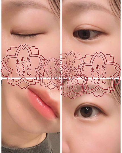 AYURA スフレケアカラーズのクチコミ「スキンケアしながらメイクアップ
・アユーラ スフレケアカラーズBE02
・フローフシ LIP.....」(3枚目)