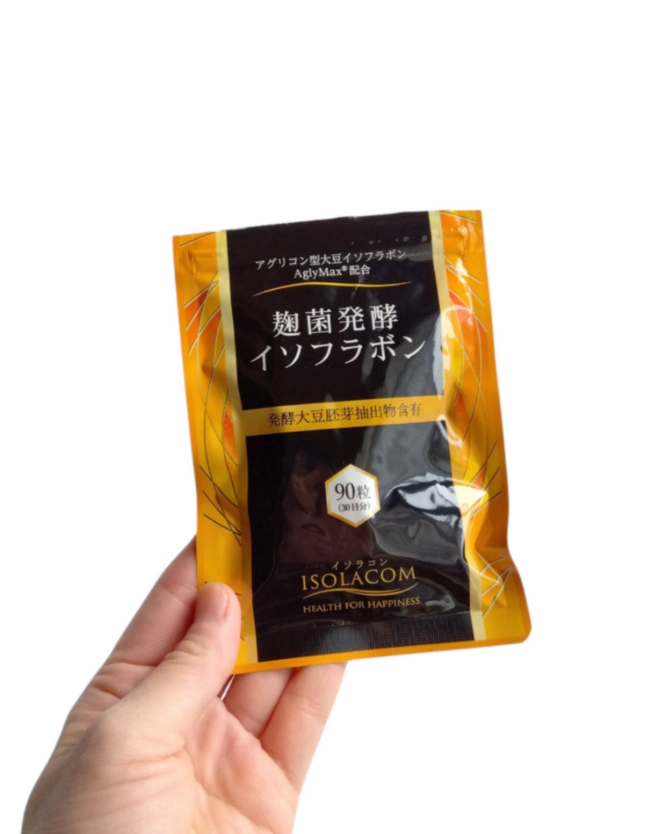 麹菌発酵イソフラボン 葉酸/ISOLACOM/健康サプリメントを使ったクチコミ(5枚目)