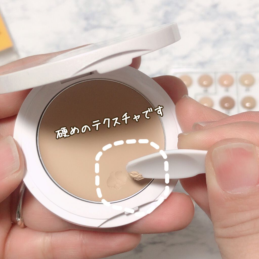 SC クリームファンデN/マーシュ・フィールド/クリーム・エマルジョンファンデーションを使ったクチコミ(7枚目)