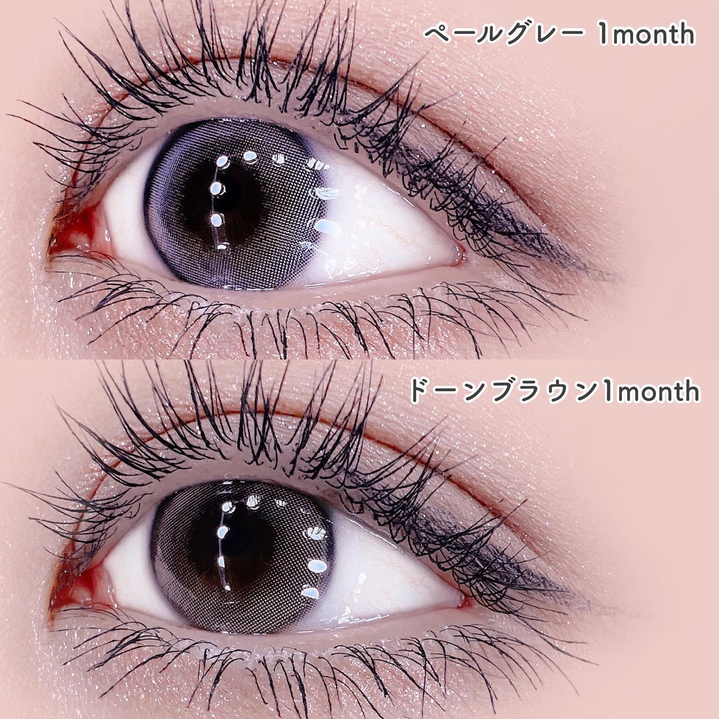 Wake Up Kristin/Hapa kristin/1ヶ月(1MONTH)カラコンを使ったクチコミ(5枚目)