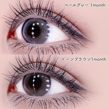 Wake Up Kristin/Hapa kristin/1ヶ月(1MONTH)カラコンを使ったクチコミ(5枚目)