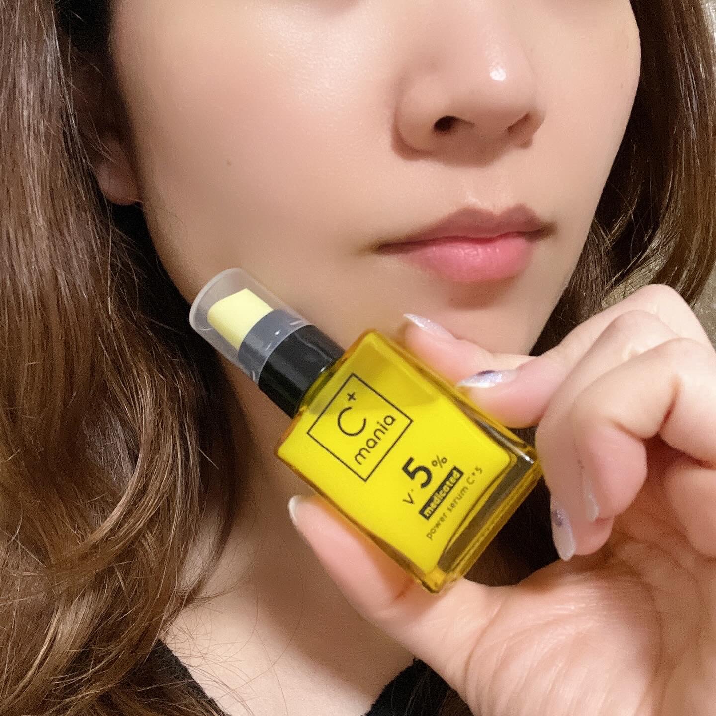 薬用パワーセラムC＋5/C+mania/美容液を使ったクチコミ（3枚目）