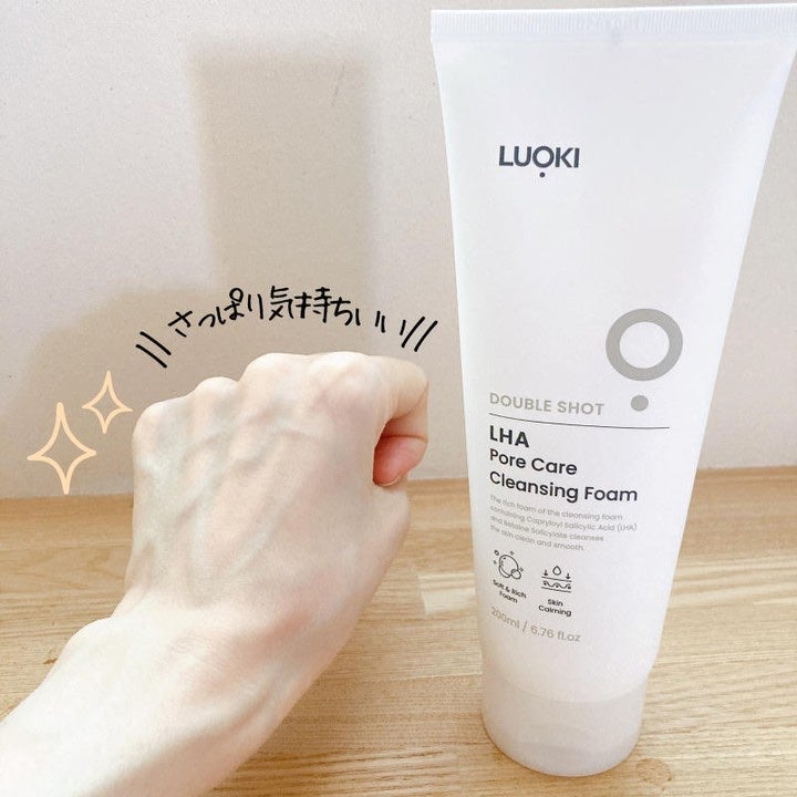 ダブルショットLHA毛穴ケアクレンジングフォーム /LUOKI/クレンジングクリームを使ったクチコミ(4枚目)